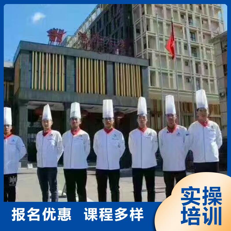 烹饪培训学校挖掘机培训学校专业齐全