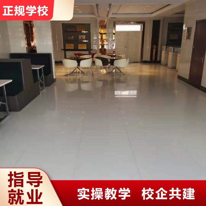 烹飪培訓學校哪里能學廚師烹飪保證學會