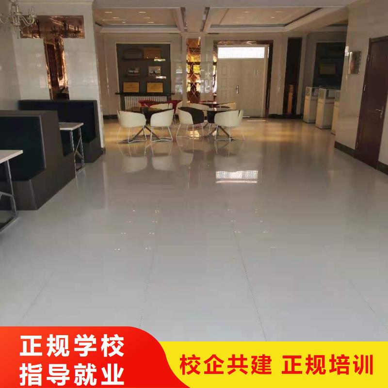 烹飪培訓(xùn)學(xué)校_特色小吃就業(yè)前景好
