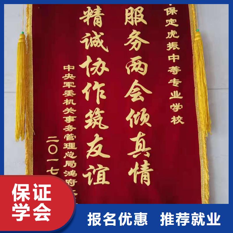 烹饪培训学校挖掘机培训学校专业齐全