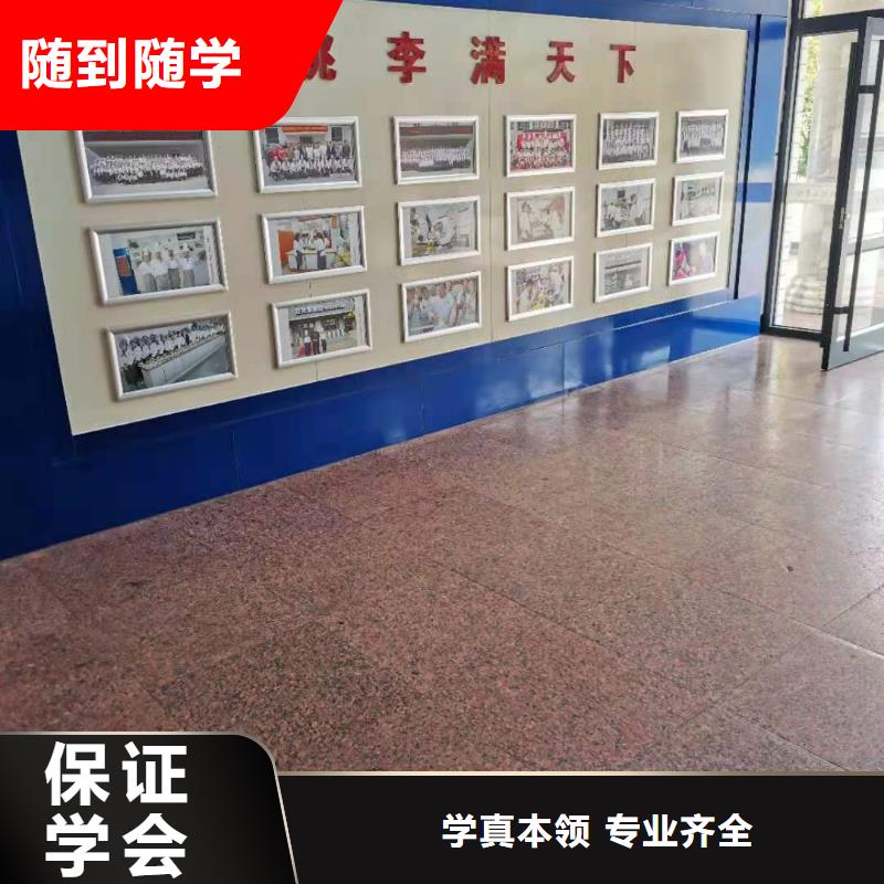 烹飪培訓學校哪里有挖掘機鏟車叉車駕駛學校就業