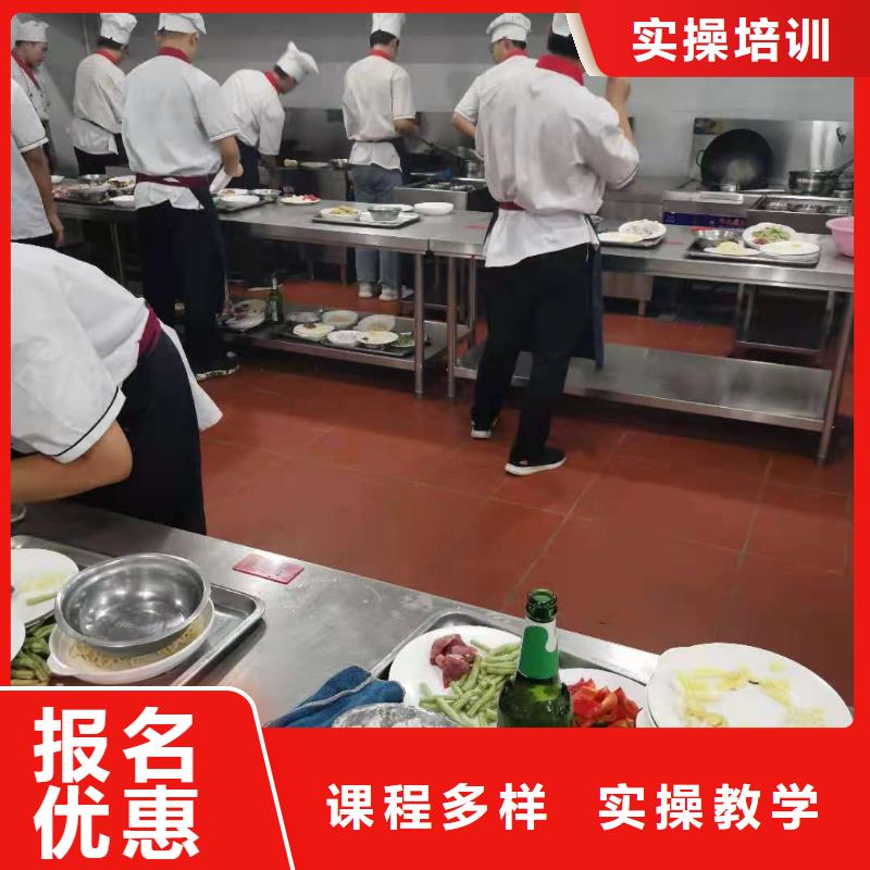 烹飪培訓學校-數控車床培訓學校理論+實操