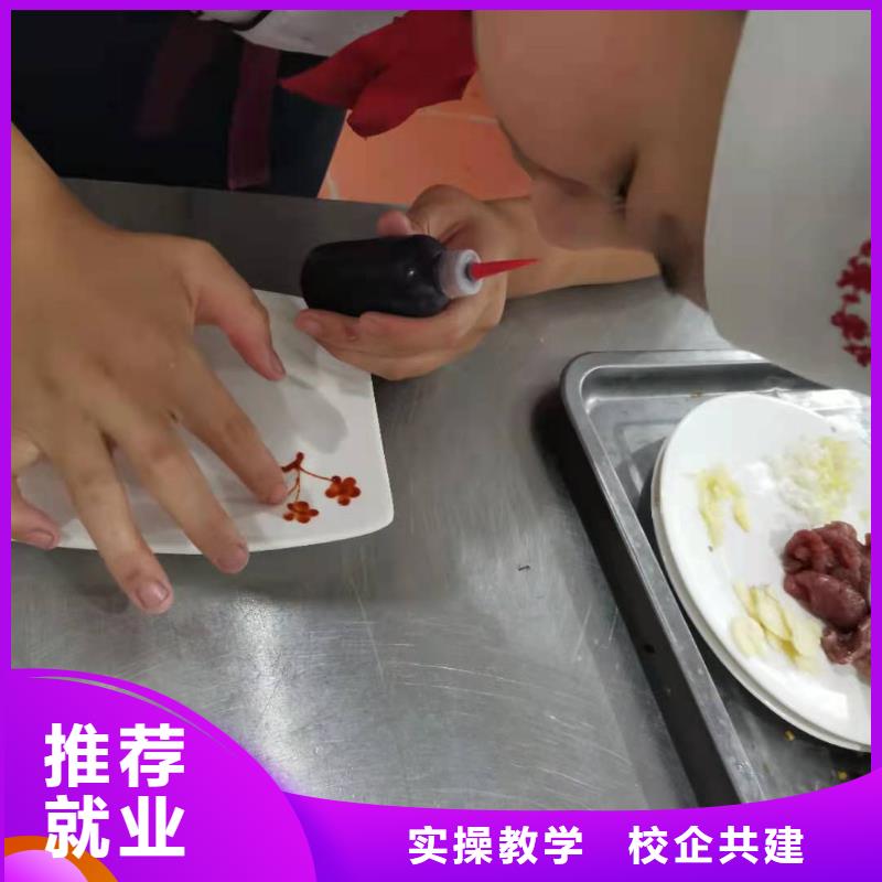 烹飪培訓學校,新能源汽修學校排行榜學真本領