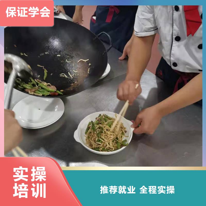 烹飪培訓學校,新能源汽修學校排行榜學真本領