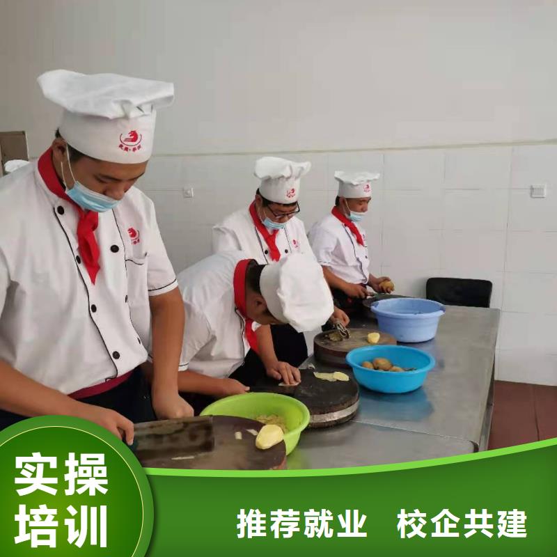 烹飪培訓(xùn)學(xué)校計(jì)算機(jī)培訓(xùn)實(shí)操教學(xué)