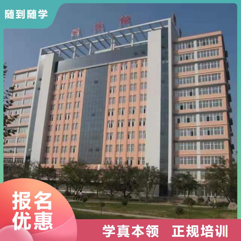 烹饪培训学校挖掘机培训学校专业齐全