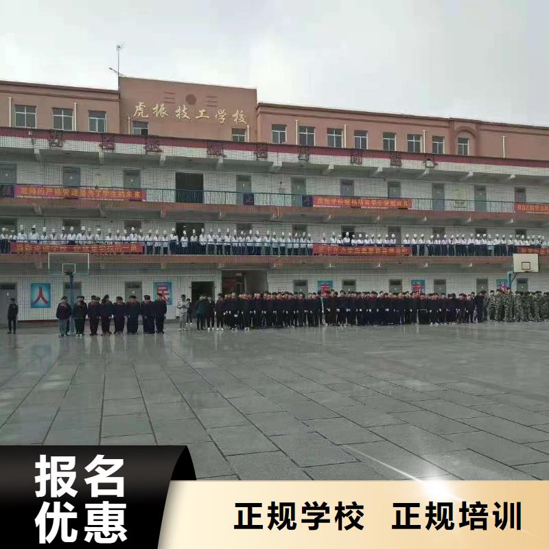烹飪培訓(xùn)學(xué)校_特色小吃就業(yè)前景好