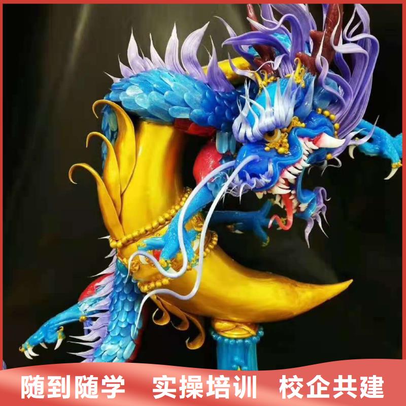 【烹飪培訓學校】廚師培訓報名優惠