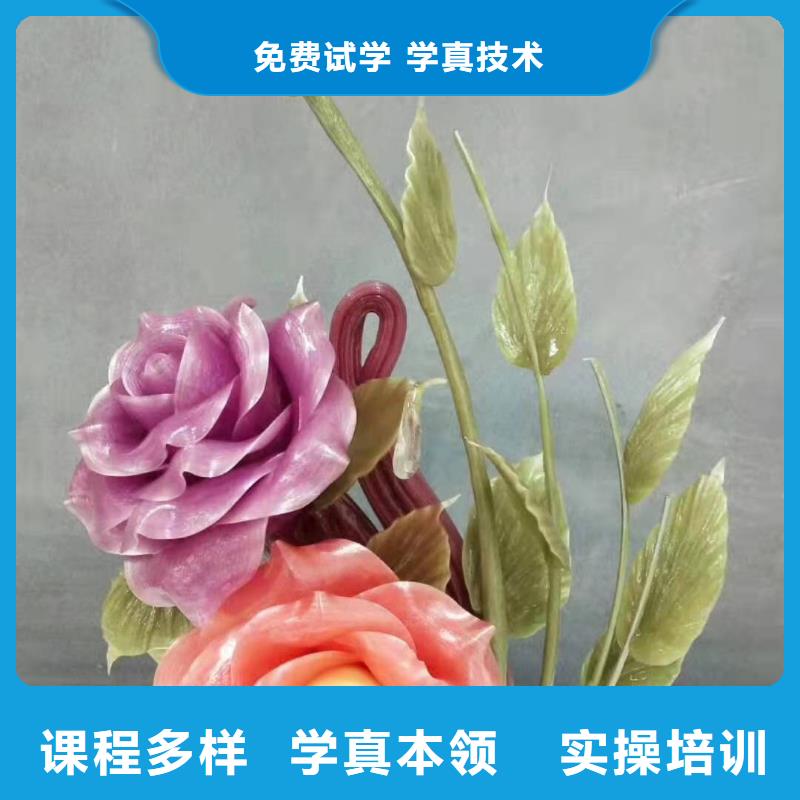 烹飪培訓學校哪里能學廚師烹飪保證學會
