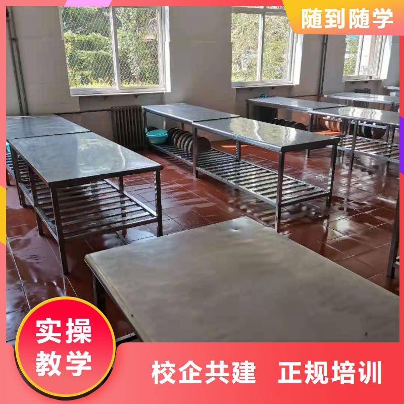 烹飪培訓學校,新能源汽修學校排行榜學真本領