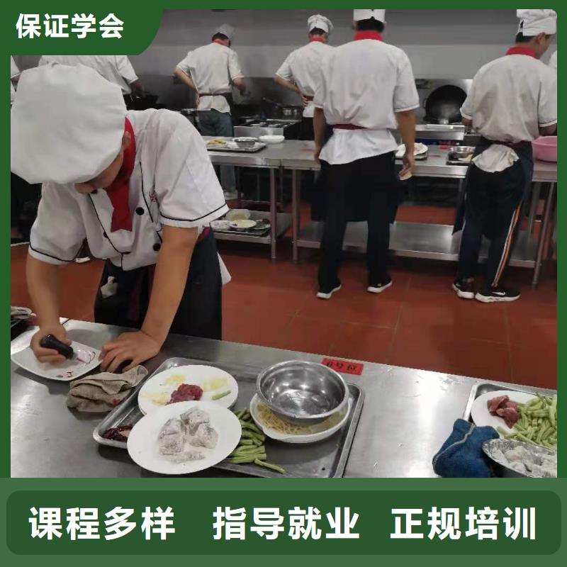 厨师技校虎振挖掘机怎么样保证学会