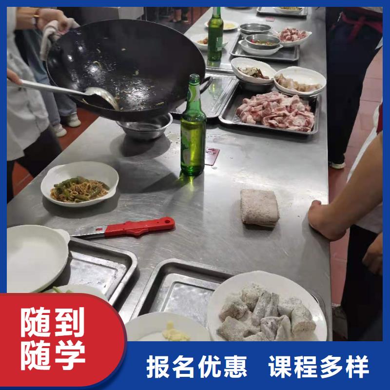 廚師技校虎振挖掘機怎么樣保證學會