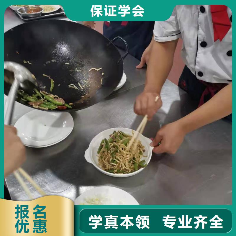廚師技校虎振挖掘機怎么樣保證學會