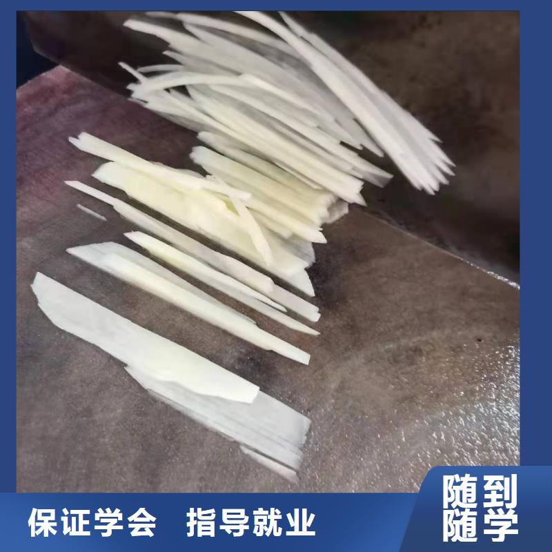 厨师技校哪里有新能源汽修培训就业前景好