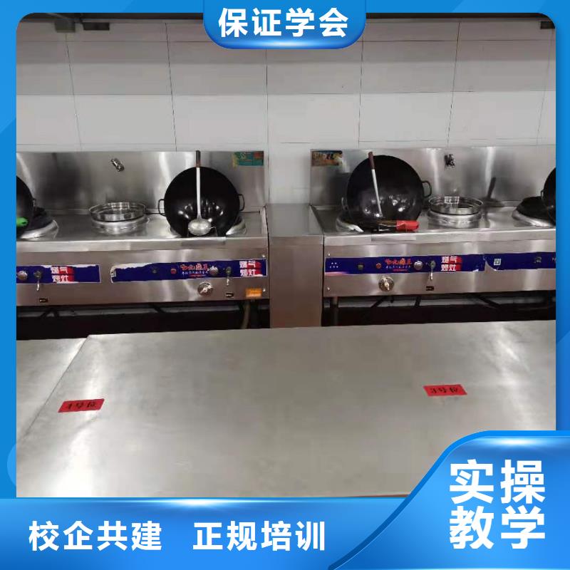 厨师技校虎振挖掘机怎么样保证学会