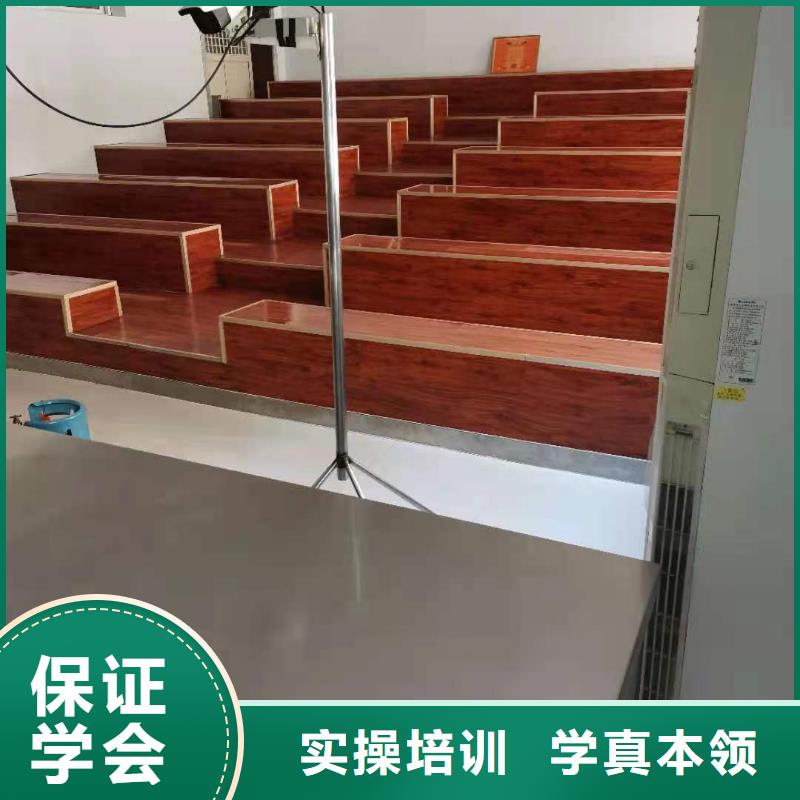 厨师技校厨师培训学校老师专业