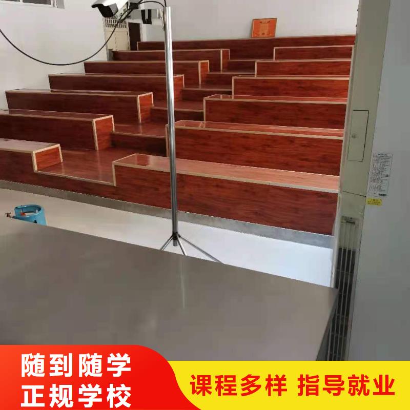 廚師技校哪里有廚師烹飪培訓(xùn)學(xué)校理論+實操