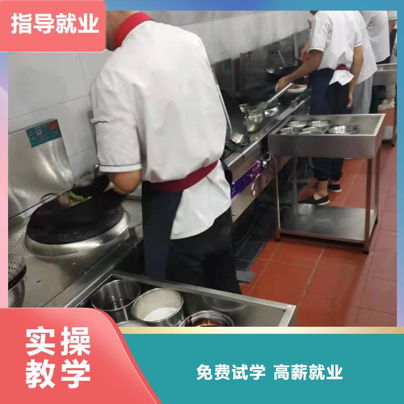廚師技校虎振挖掘機怎么樣保證學會