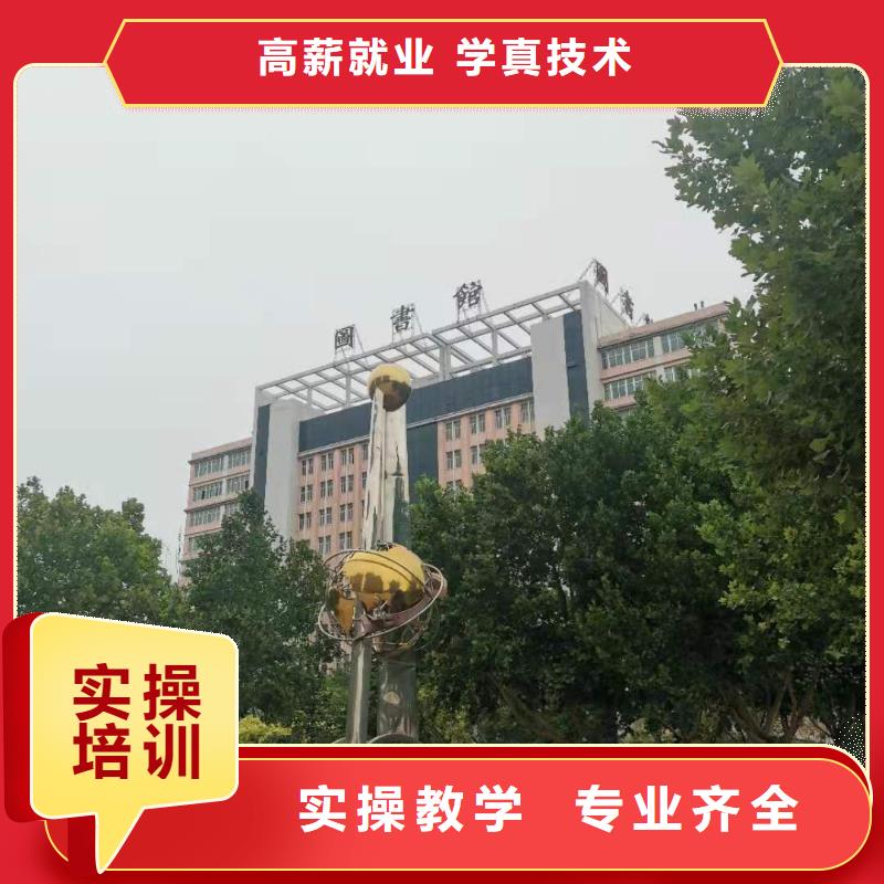 廚師技校哪里有廚師烹飪培訓(xùn)學(xué)校理論+實操