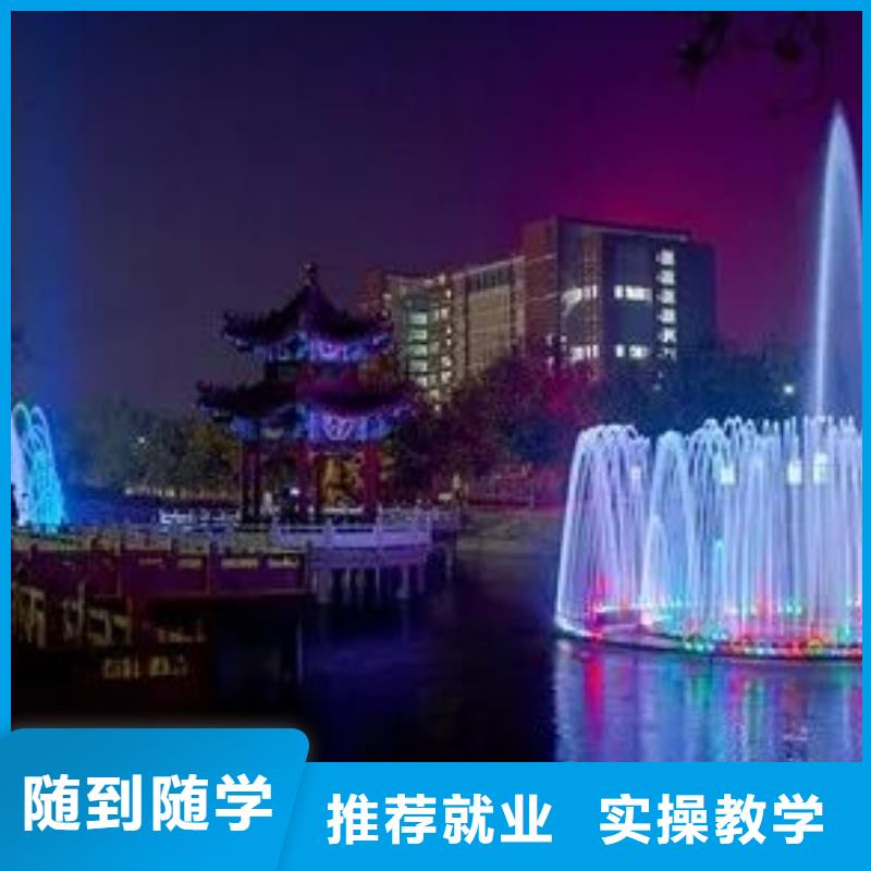【廚師技校小吃培訓(xùn)就業(yè)】