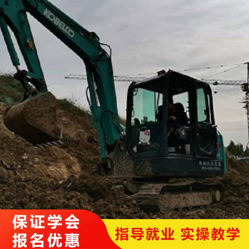 挖掘機學校學廚師多少錢一年就業(yè)