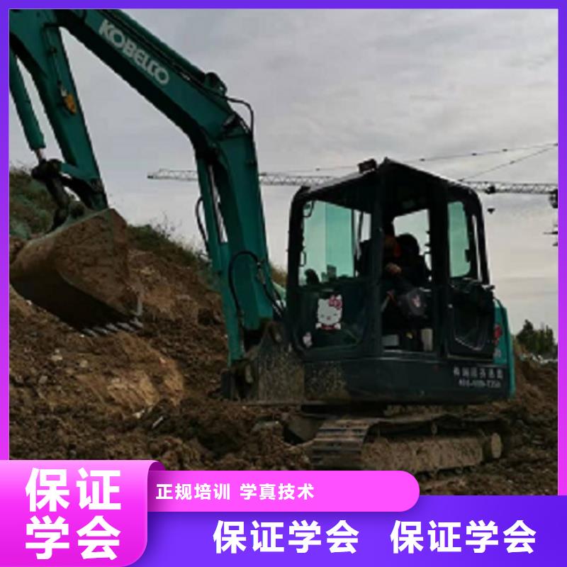 挖掘機學?；⒄裢诰驒C學校理論+實操
