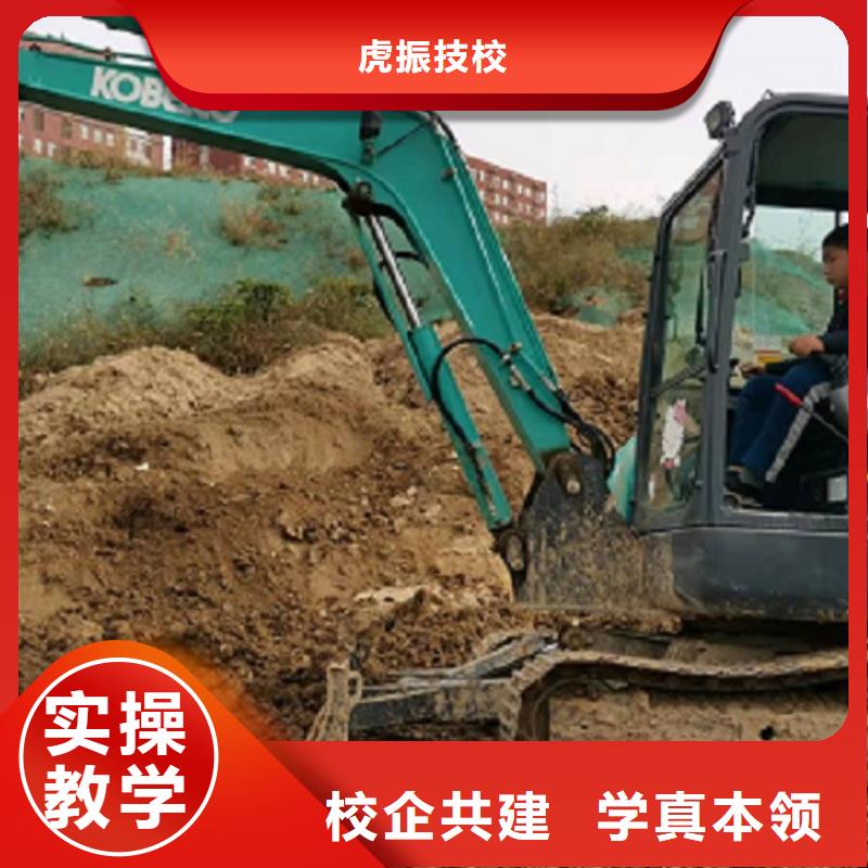 挖掘機(jī)學(xué)校學(xué)廚師多少錢一年就業(yè)