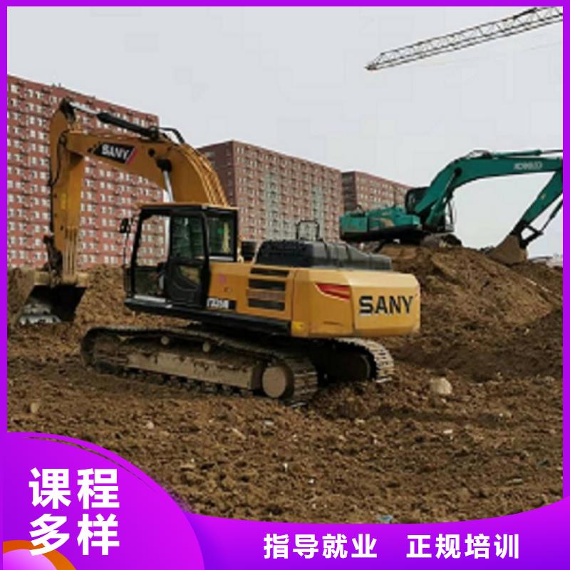 挖掘機學校學廚師多少錢一年就業(yè)