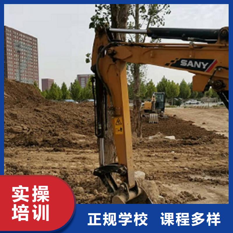 挖掘機學校數控車床培訓隨到隨學