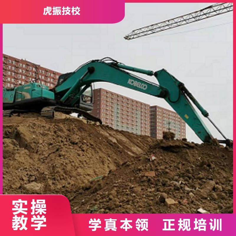 挖掘機學?；⒄裢诰驒C學校理論+實操