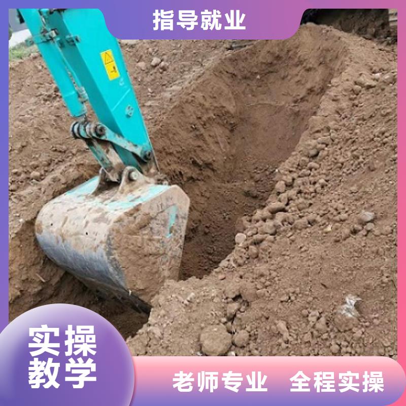 挖掘機學校虎振挖掘機學校理論+實操