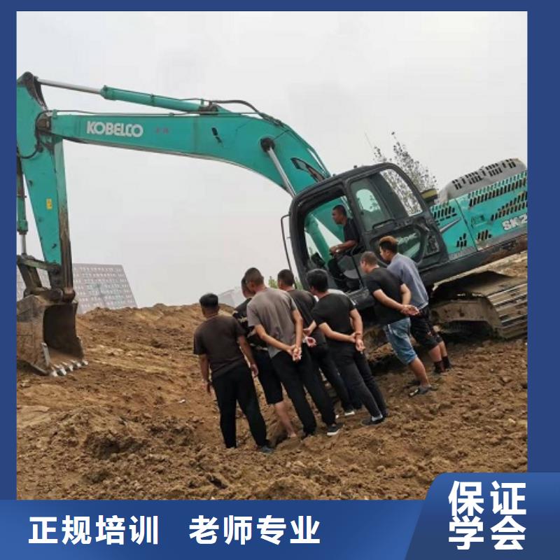 挖掘機學校學廚師多少錢一年就業