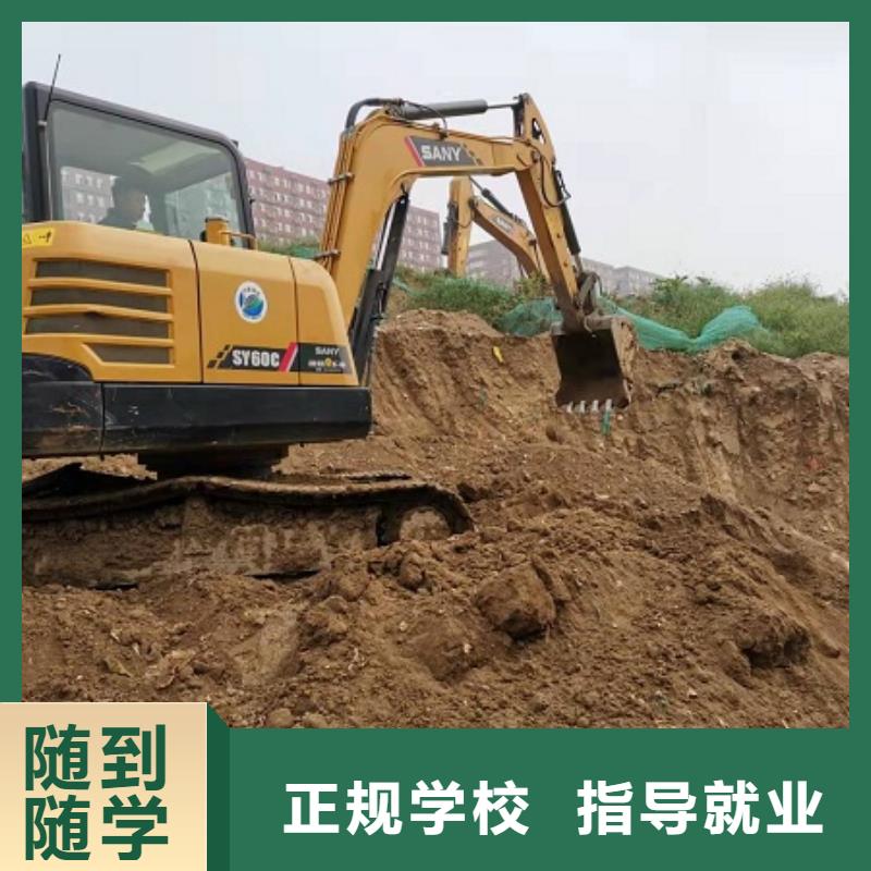 挖掘機學校數控車床培訓隨到隨學