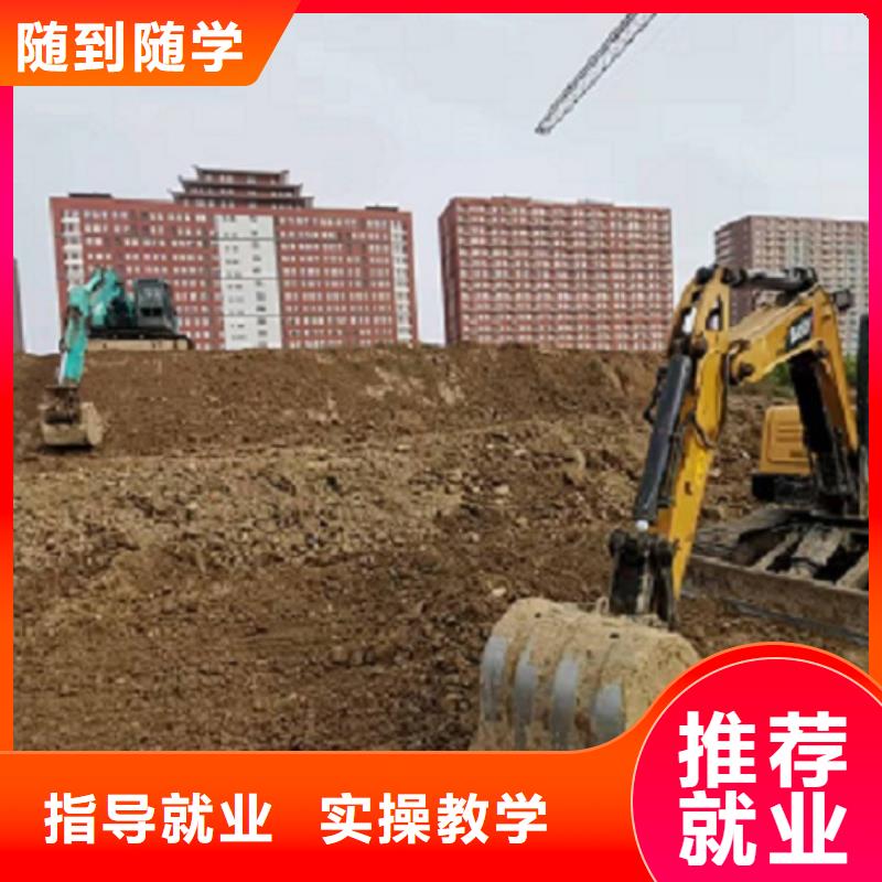 【挖掘机学校】电气焊培训学校高薪就业