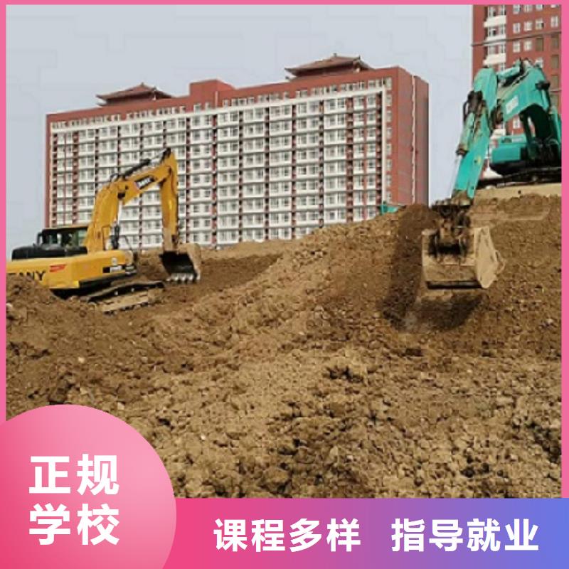 挖掘機學?；⒄裢诰驒C學校理論+實操