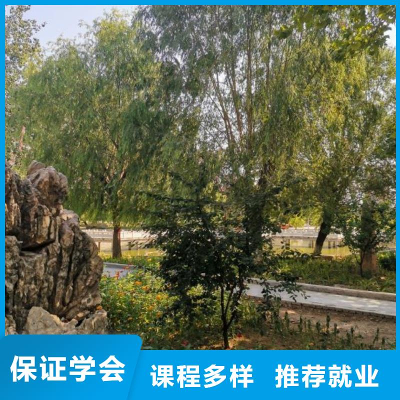 挖掘機(jī)培訓(xùn)學(xué)校廚師技校哪家好校企共建