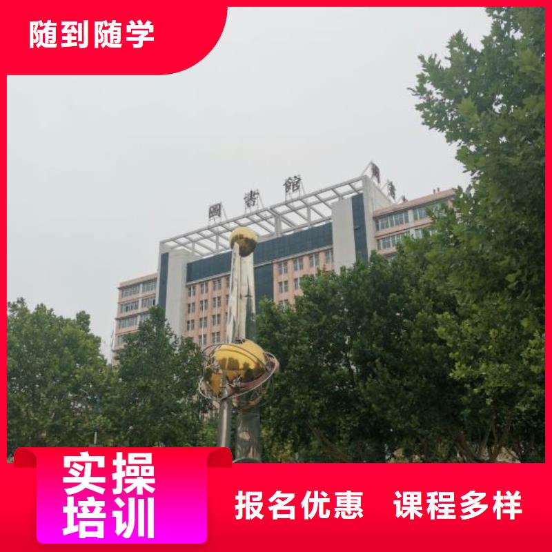 挖掘機(jī)培訓(xùn)學(xué)校裝載機(jī)鏟車叉車駕駛培訓(xùn)學(xué)校隨到隨學(xué)
