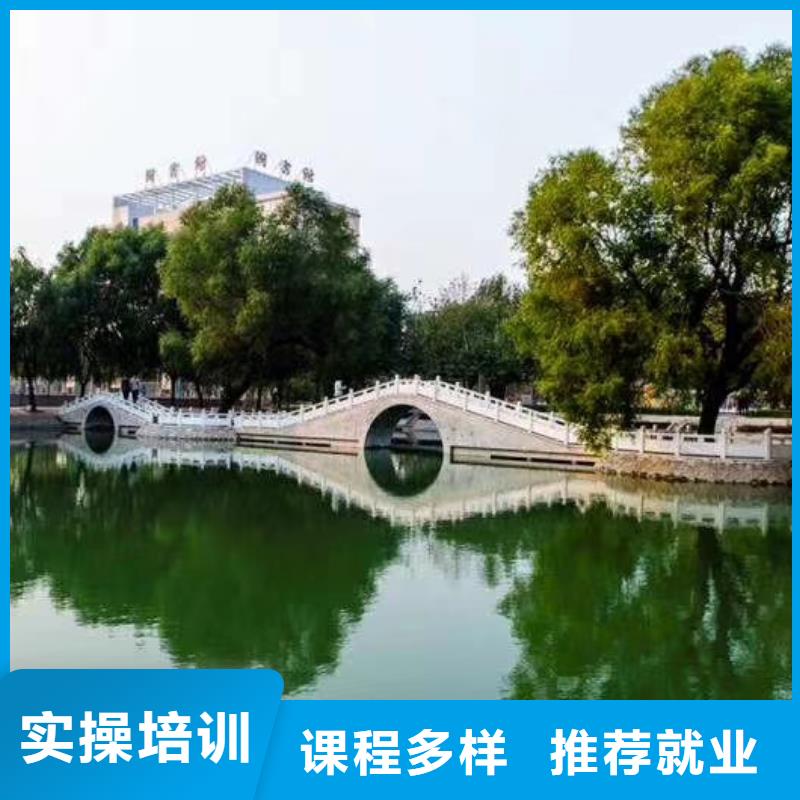 挖掘機培訓(xùn)學(xué)校計算機培訓(xùn)專業(yè)齊全