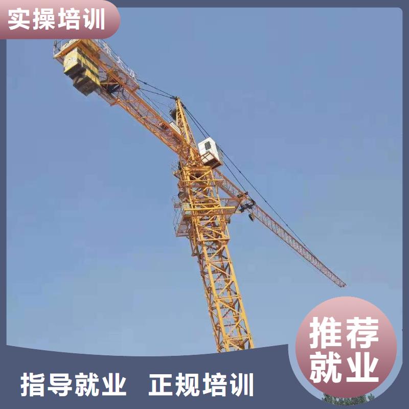 挖掘机培训学校-数控车床培训学校学真本领
