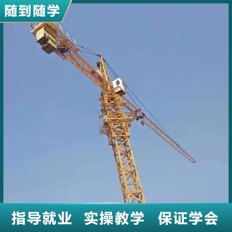 挖掘機培訓學校哪里有挖掘機鏟車叉車駕駛學校理論+實操