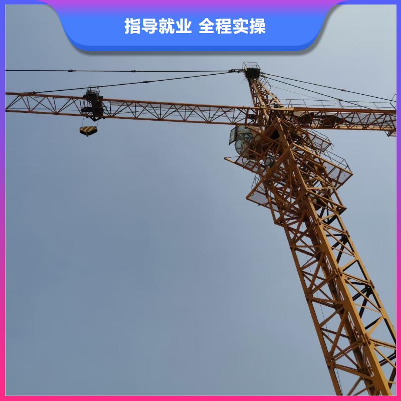 挖掘機培訓學校學挖掘機鉤機學費多少錢學真本領