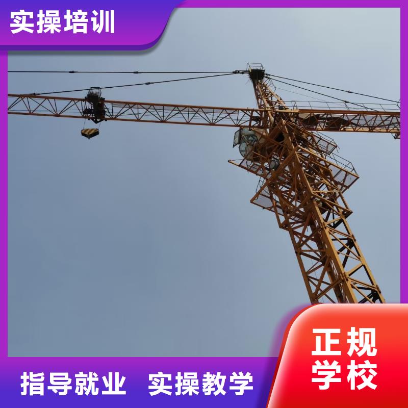 挖掘機培訓學校有哪些