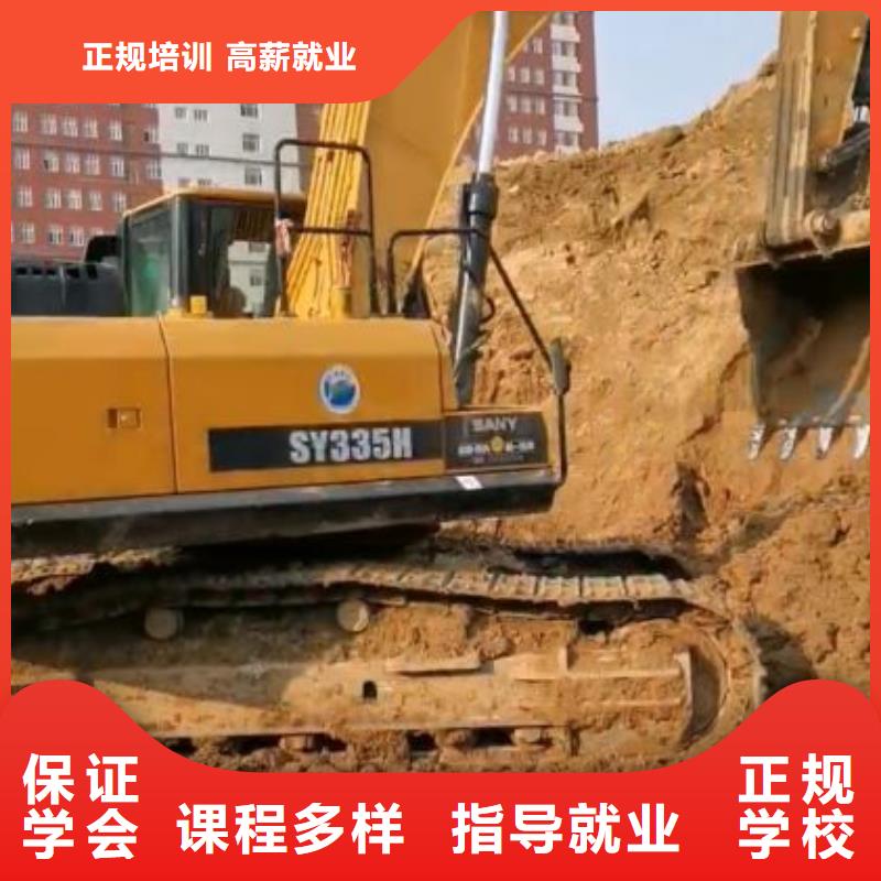 挖掘機培訓學校,【數控車床培訓學校】學真技術