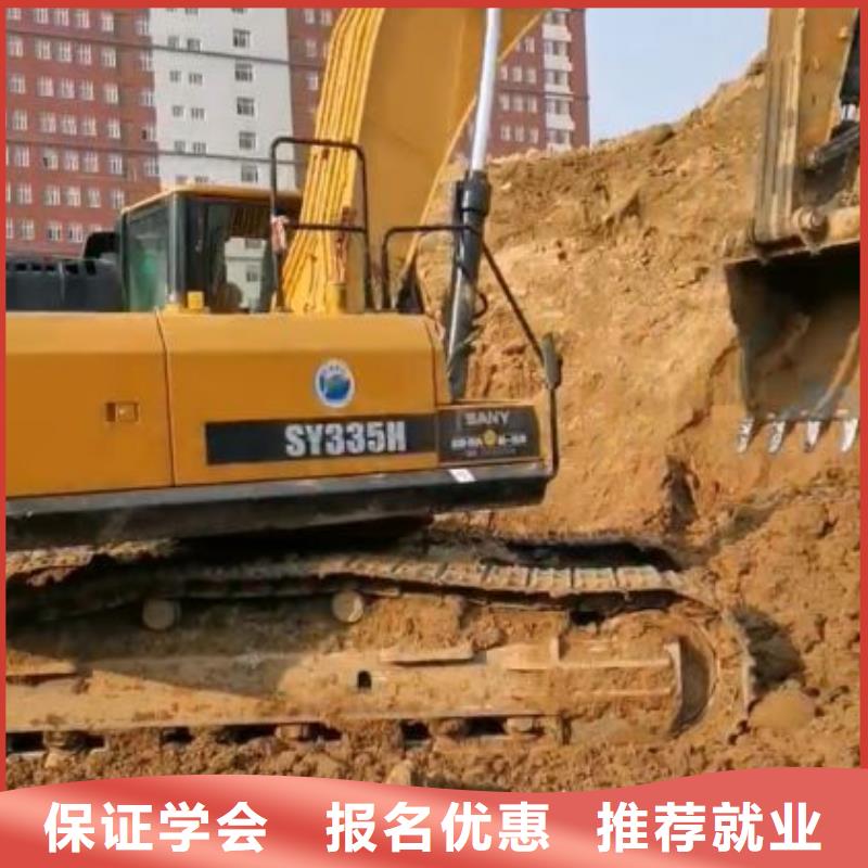 挖掘機(jī)培訓(xùn)學(xué)校虎振挖掘機(jī)怎么樣正規(guī)培訓(xùn)