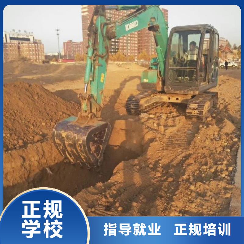 挖掘机培训学校哪里能学挖掘机实操培训