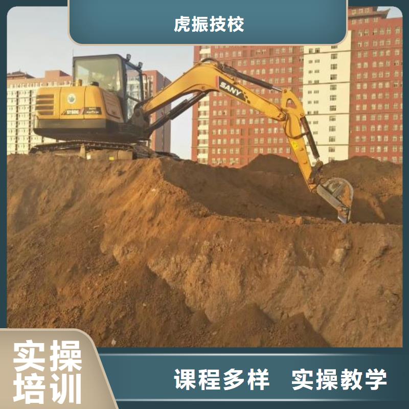 路北學挖掘機正規(guī)培訓學校