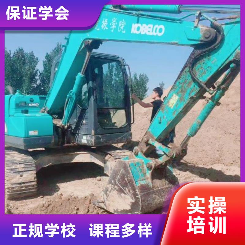 滿城考個正規的挖掘機證要多少錢