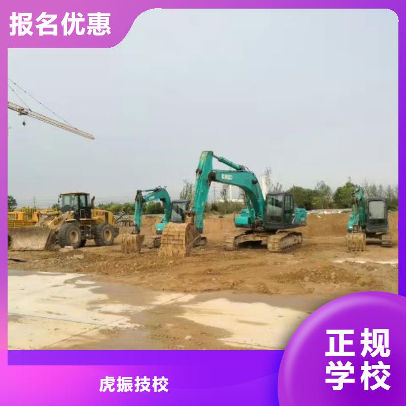 路北學挖掘機正規培訓學校
