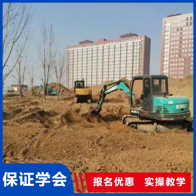 路南挖掘機培訓學校有哪些