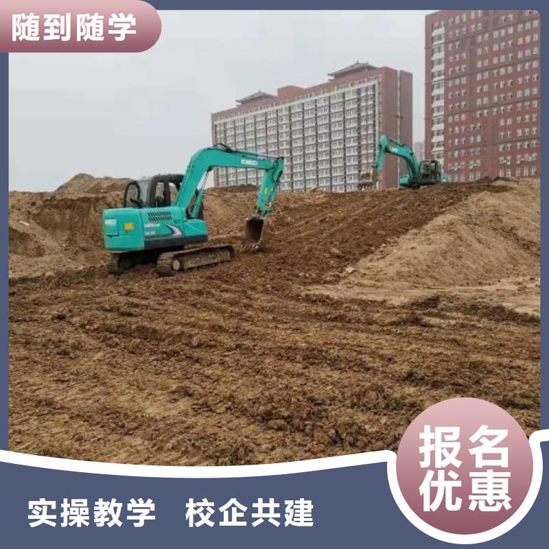 挖掘機培訓學校,【數控車床培訓學校】學真技術